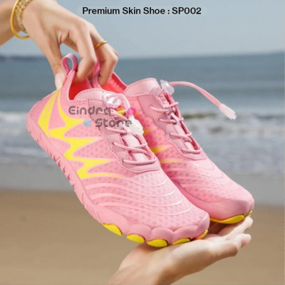 Premium Skin Shoe : SP002